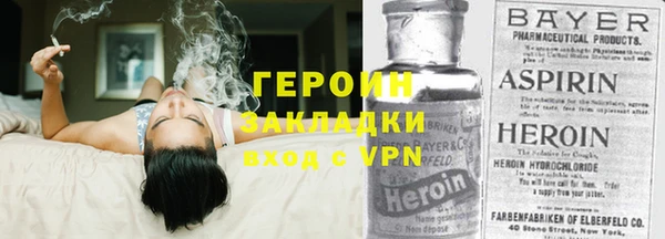 амфетамин Козельск