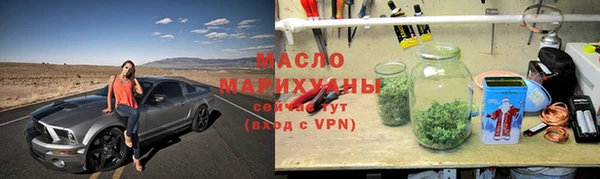 амфетамин Козельск