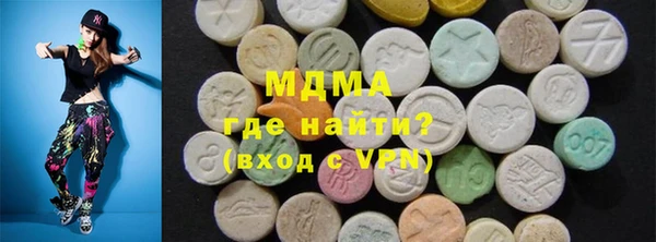 амфетамин Козельск
