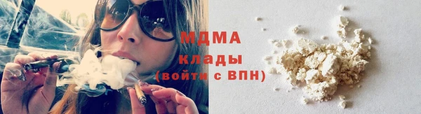ALPHA PVP Кодинск