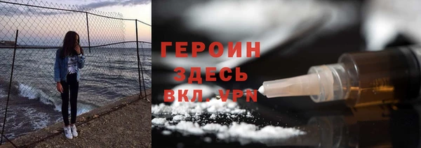 хмурый Козловка