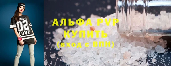 хмурый Козловка