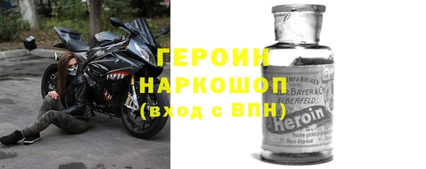 хмурый Козловка