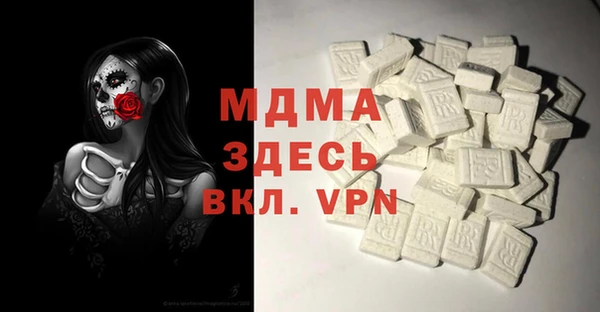 ALPHA PVP Кодинск