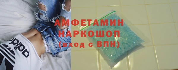 хмурый Козловка