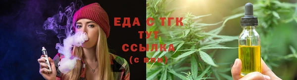 амфетамин Козельск