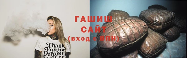 амфетамин Козельск