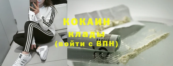 амфетамин Козельск