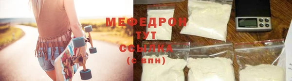 хмурый Козловка