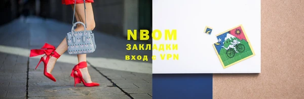 амфетамин Козельск