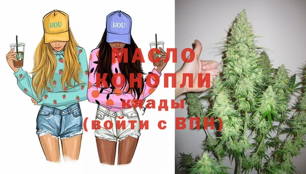 ALPHA PVP Кодинск