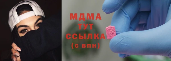 хмурый Козловка