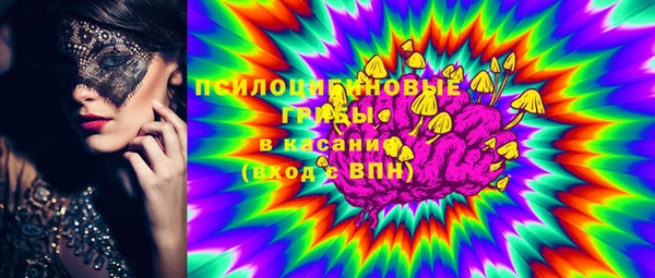 амфетамин Козельск