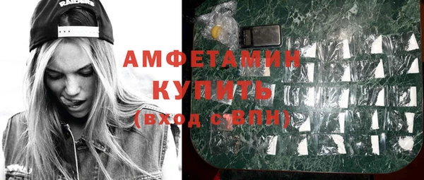 хмурый Козловка