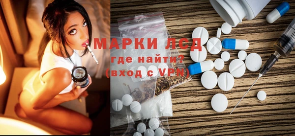 ALPHA PVP Кодинск
