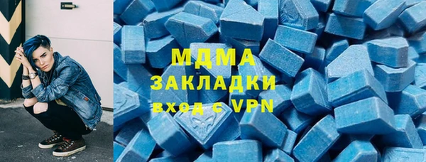 амфетамин Козельск