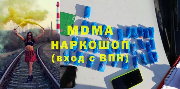 ALPHA PVP Кодинск