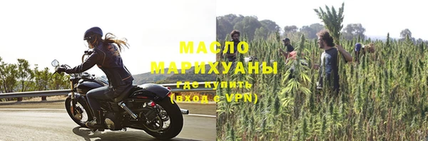 амфетамин Козельск