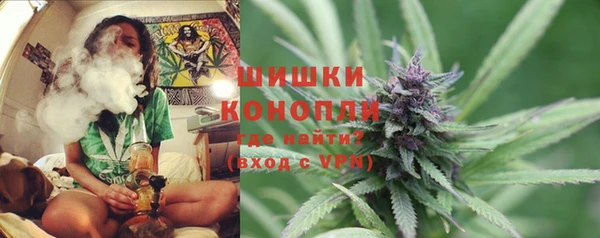 амфетамин Козельск