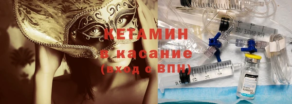 хмурый Козловка