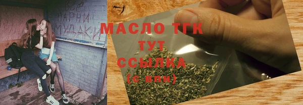 ALPHA PVP Кодинск